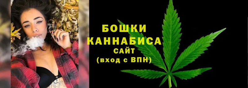 Каннабис гибрид  Белоярский 